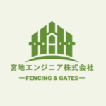 宮地エンジニア株式会社