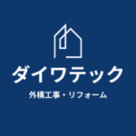 株式会社ダイワテック