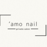 amo nail