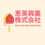 恵英興業株式会社