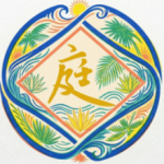 【庭事　よりしろ】（運営：JAM&Co.株式会社）