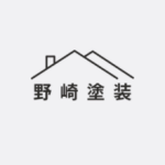 野崎塗装
