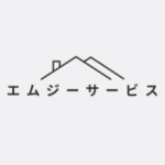 エムジーサービス
