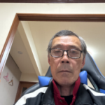 江良建設有限会社