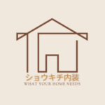 ショウキチ内装