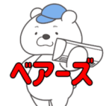 OIG株式会社