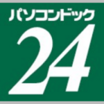 パソコンドック24 四国中央店