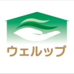 ウェルップ
