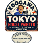 工藤塗装