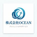 株式会社OCEAN