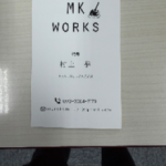MKworks