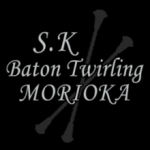 S.K BatonTwirling MORIOKA