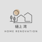 樋上 湾