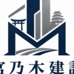 宮乃木建設