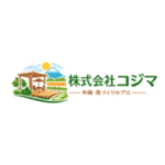 株式会社コジマ