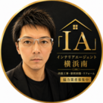 インテリアエージェント横浜南支店