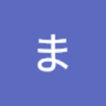 よざ まさかず