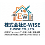 株式会社E-WISE