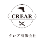 クレア有限会社