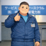 TKサービス