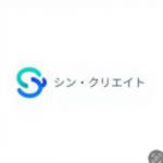 新保 卓也