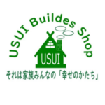 薄井工務店株式会社