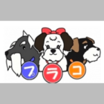 株式会社プラコ