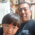 北九商会