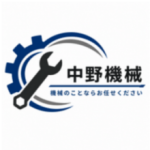 中野 竜二