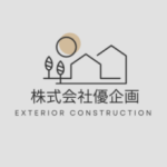 株式会社優企画