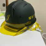 城谷工業