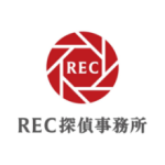 REC探偵事務所