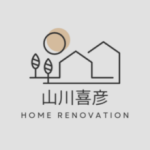山川喜彦