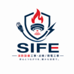 SIFE