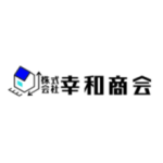 株式会社幸和商会