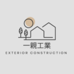 一親工業
