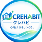 CREHABIT クレハビ