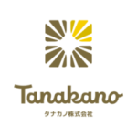 タナカノ株式会社