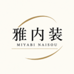 雅内装