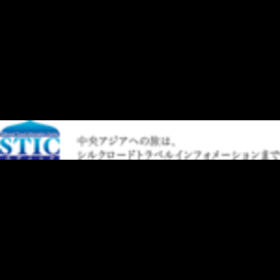 シルクロードトラベルインフォメーションセンター