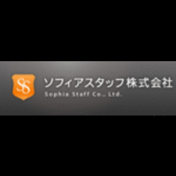 ソフィアスタッフ株式会社