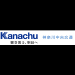 神奈川中央交通株式会社相模原営業所