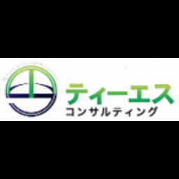 株式会社ティーエスフィナンシャルコンサルタンツ