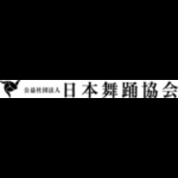 社団法人日本舞踊協会