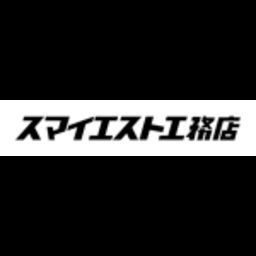 スマイエスト工務店豪徳寺ショールーム 東京都世田谷区 ゼヒトモ Zehitomo