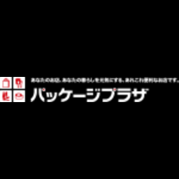 パッケージプラザヤギ