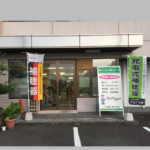 株式会社グレースケア