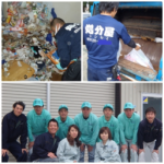 処分屋シンセイ ㈲新誠商事