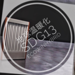 株式会社FirD