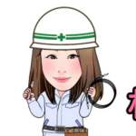 ジーク通信